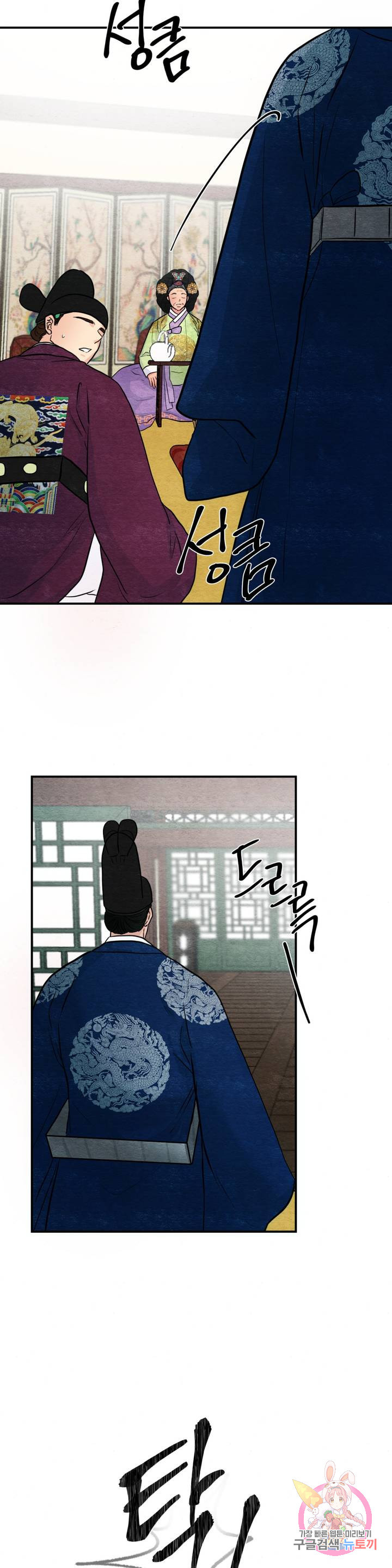 1643167848629d172wfokepj.jpeg