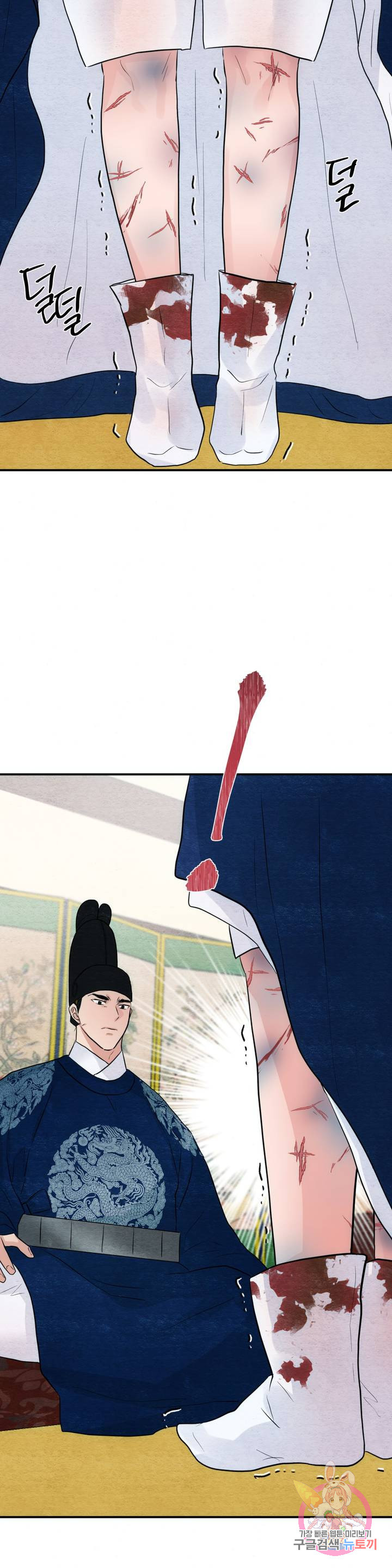 1643167854007wrdqisbulfa.jpeg