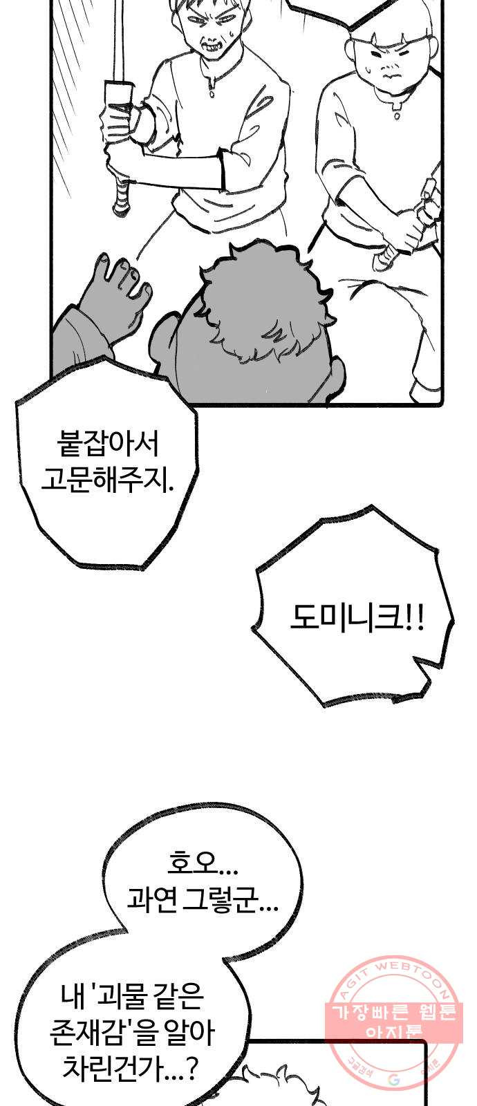 1643169448748rl31jws9mt.jpeg