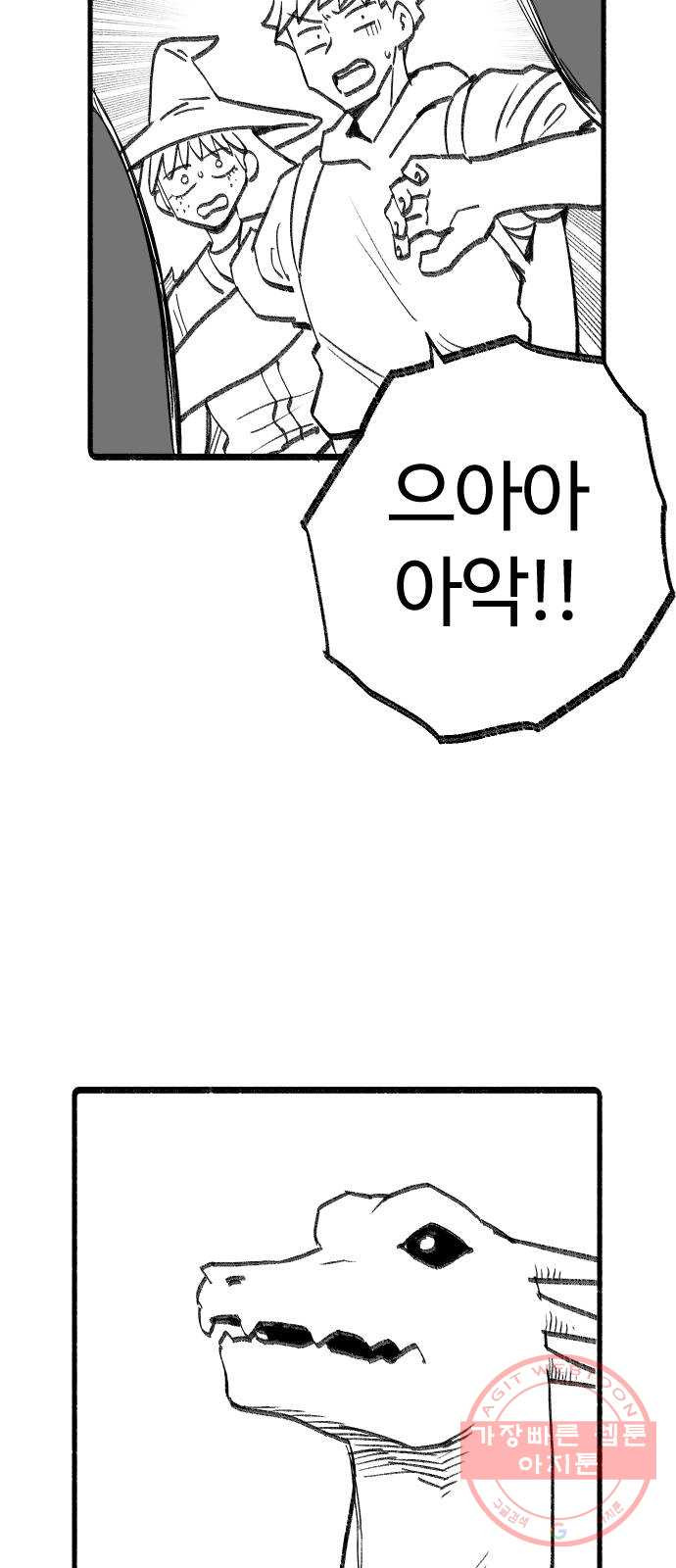 1643169452265u35drqqseh8.jpeg
