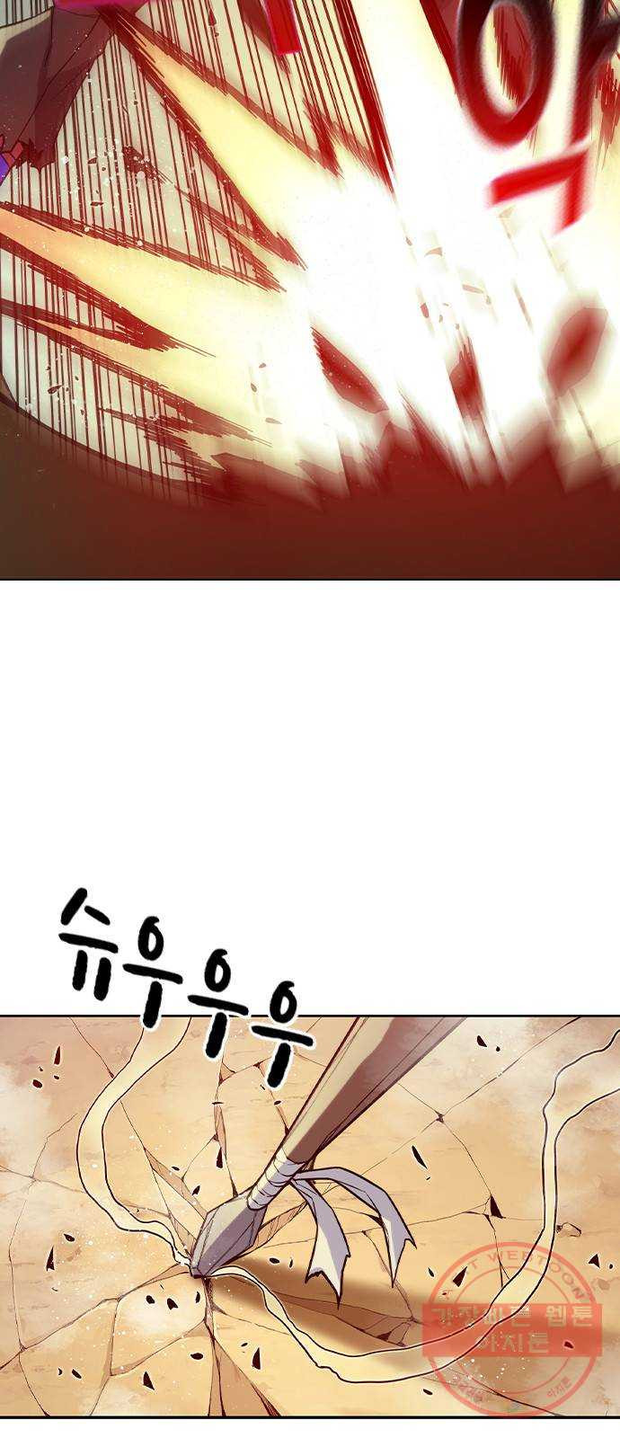 1643168883193mv4t3ad7fuo.jpeg