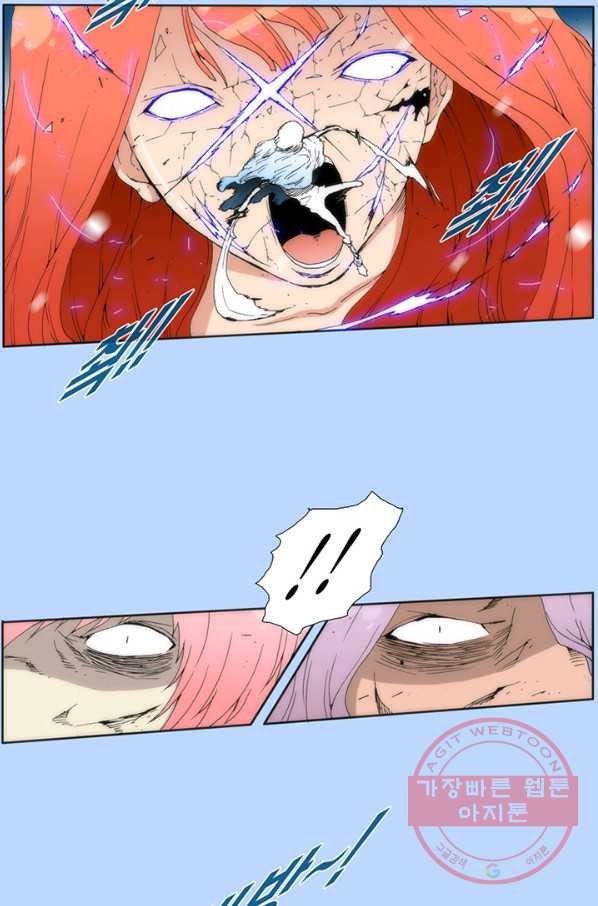 1643230231428xqxaixshu2f.jpeg