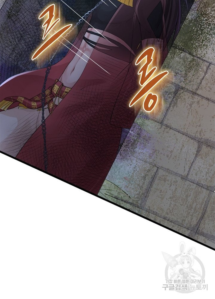1643297925377crrupiwiibj.jpeg