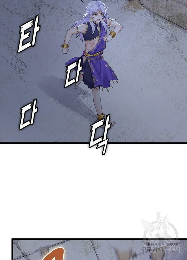 1643297927068tb39jb89m9q.jpeg