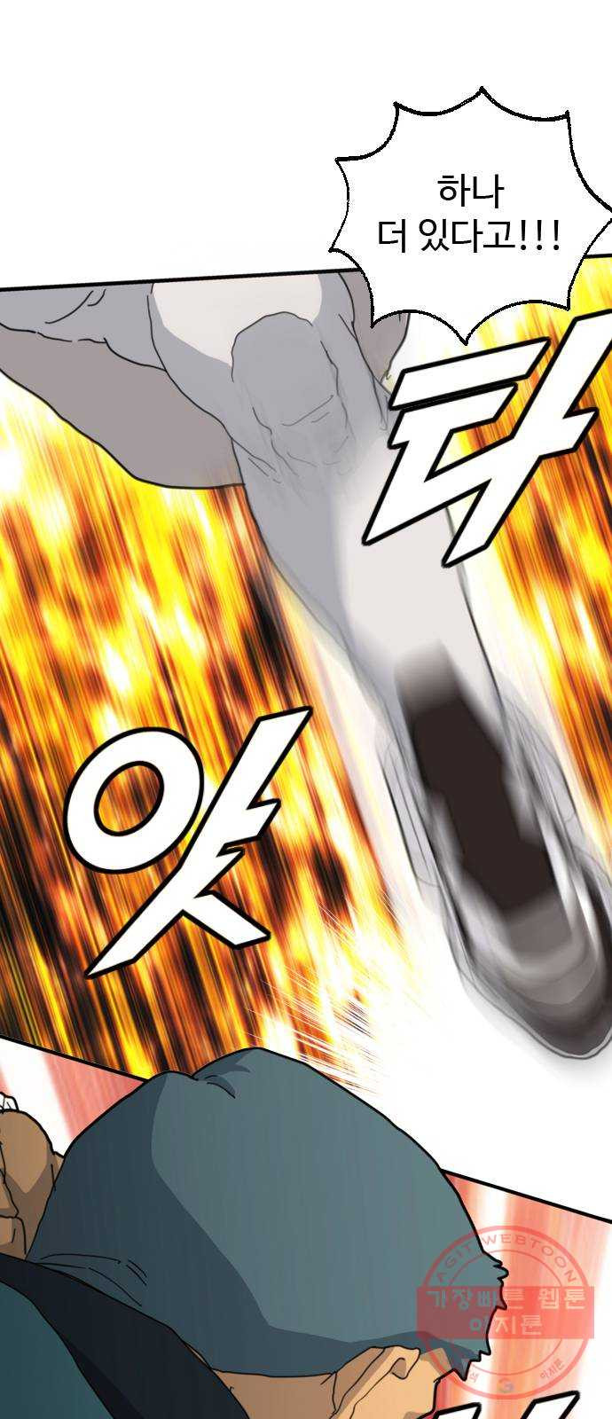 1643232539996jup6kkhq45i.jpeg