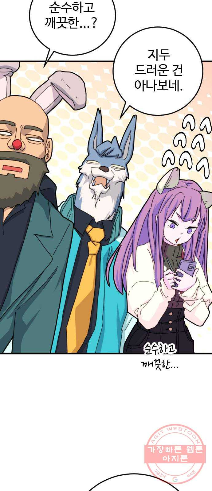 1643232546895y6vhelmwc19.jpeg