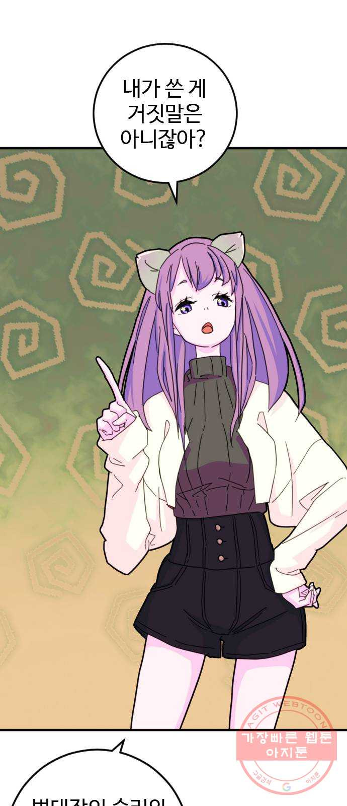 1643232549675rppliey4t.jpeg