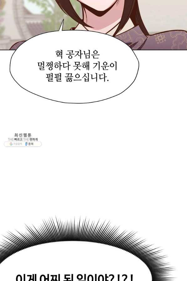 1643230562045sqfmqowg22.jpeg
