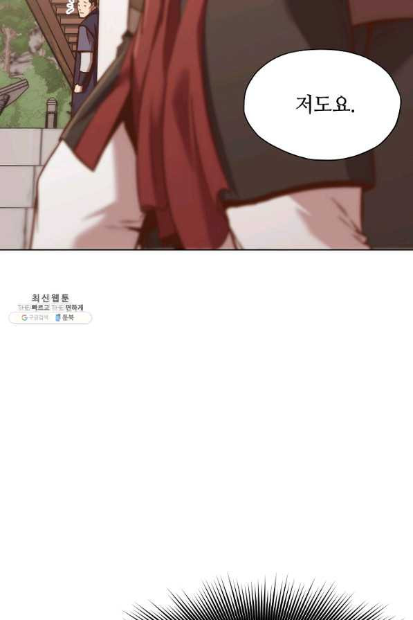 1643230563068xhdu4cwsve.jpeg