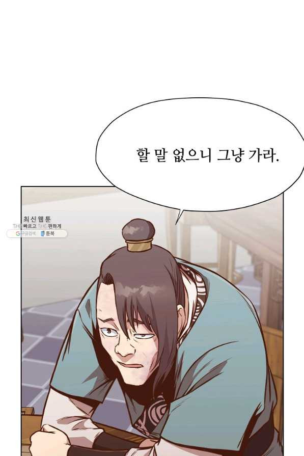 16432305699336cm7pom9yzs.jpeg