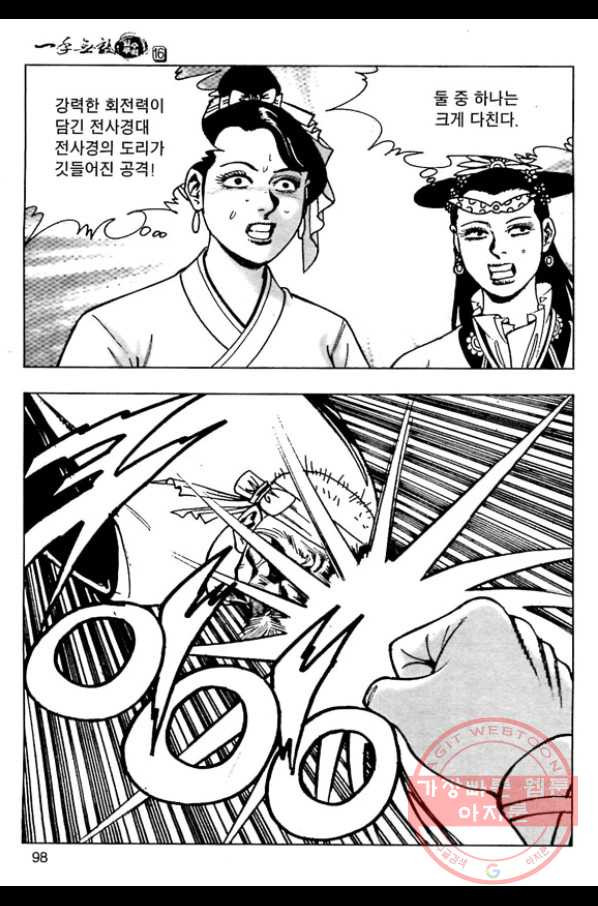 1643230411521wwh99rjdsfe.jpeg