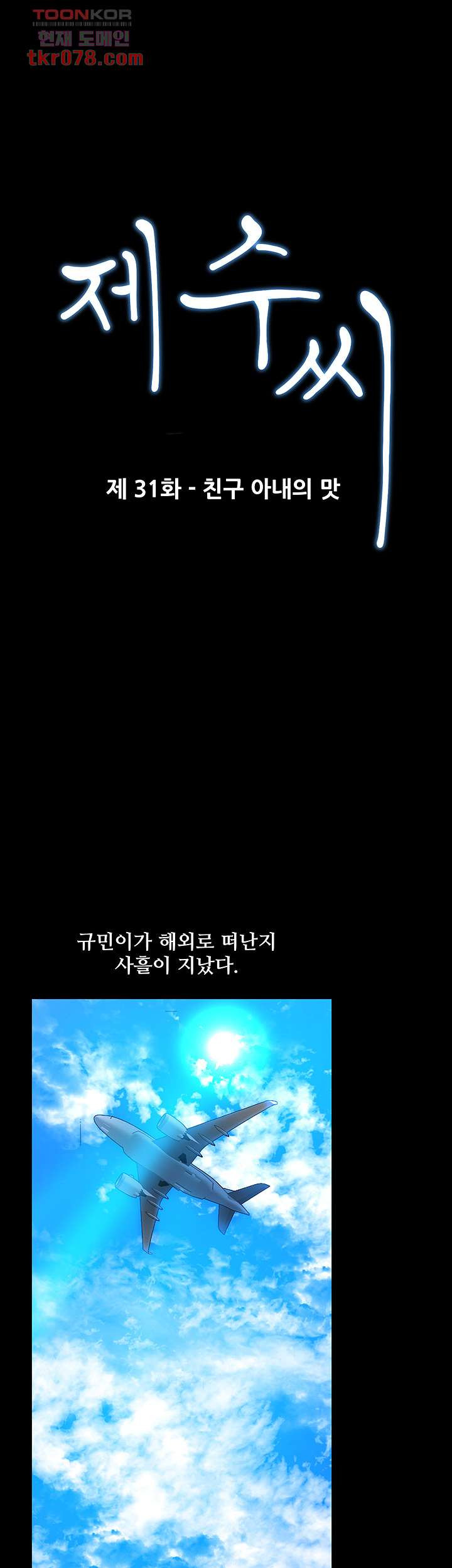 1643301152674y5slj9pscj.jpeg