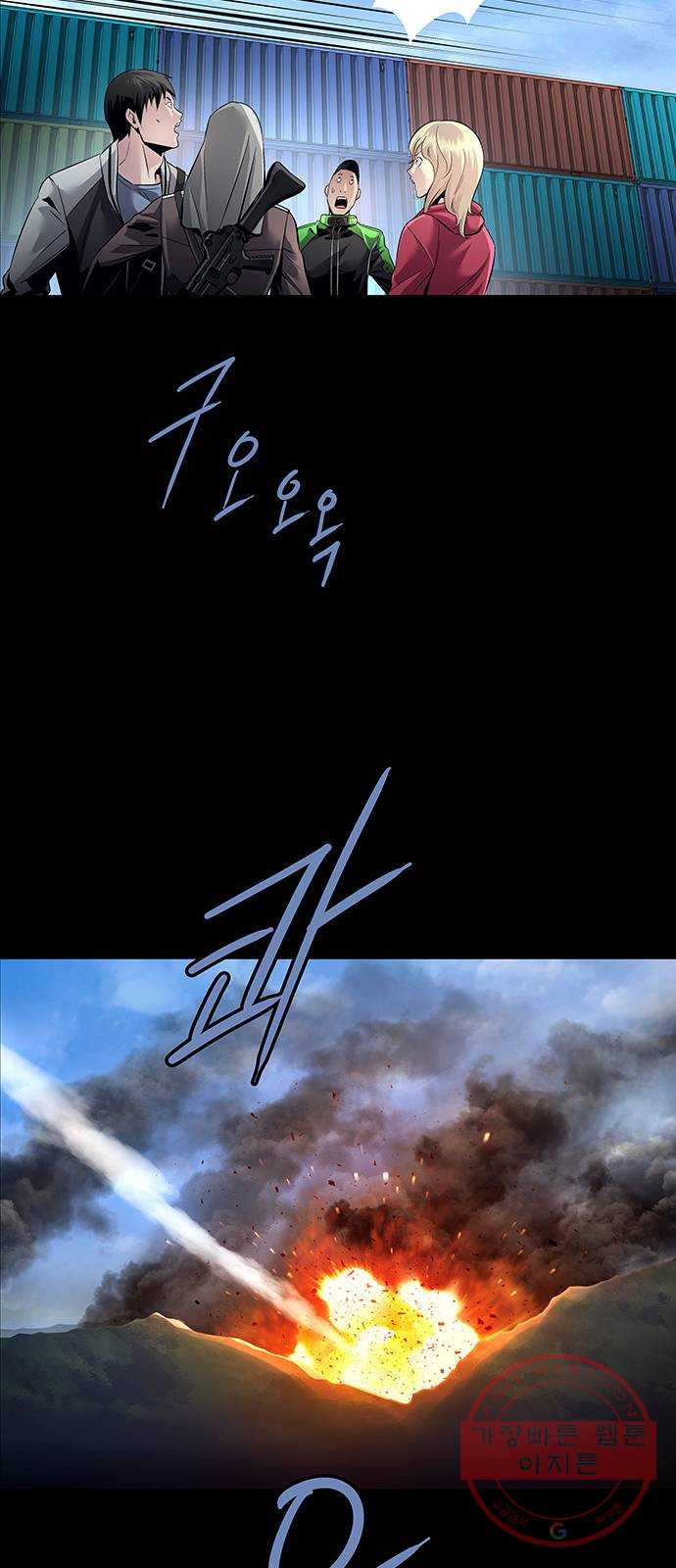 1643299945105lsjuhvtt3l.jpeg