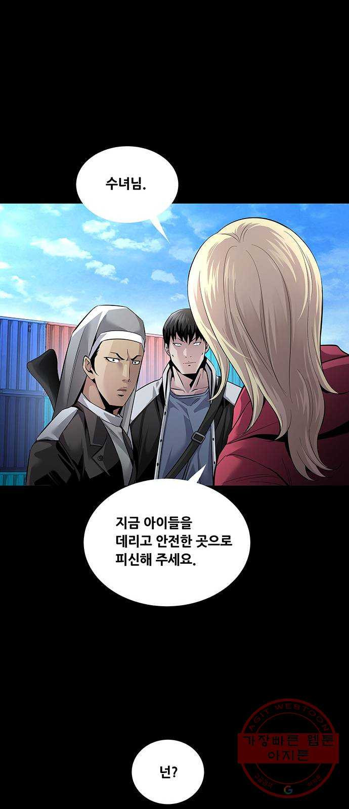 16432999453127p940ywg4om.jpeg