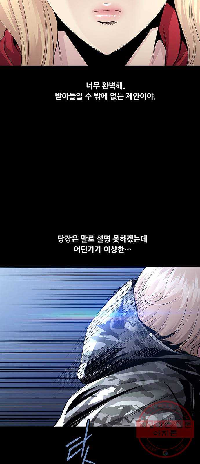 16432999472187xz1iu094mm.jpeg