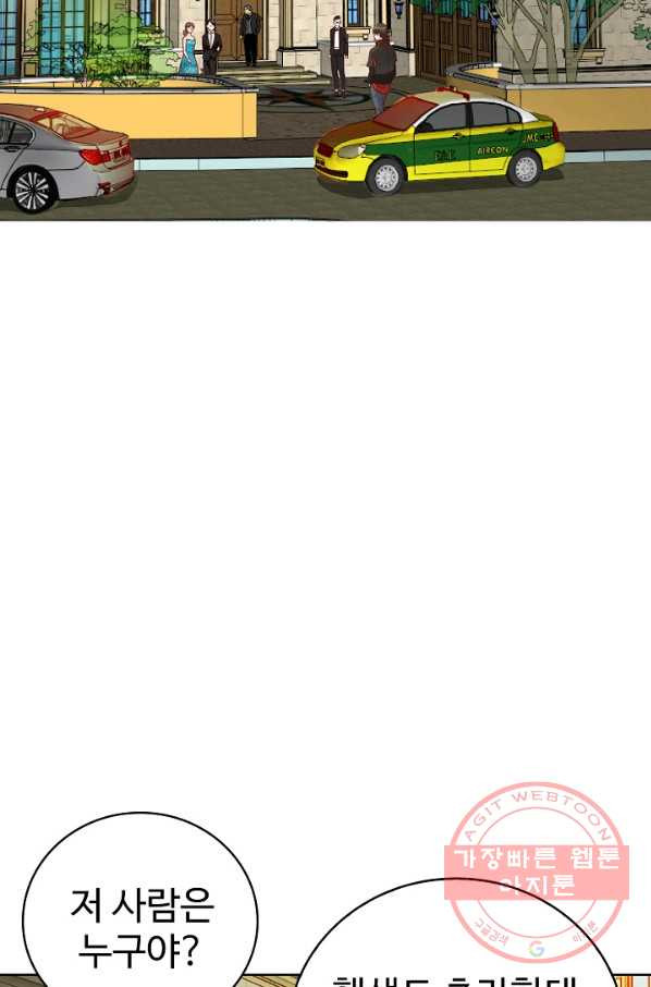16433015996196al9bi5fj87.jpeg