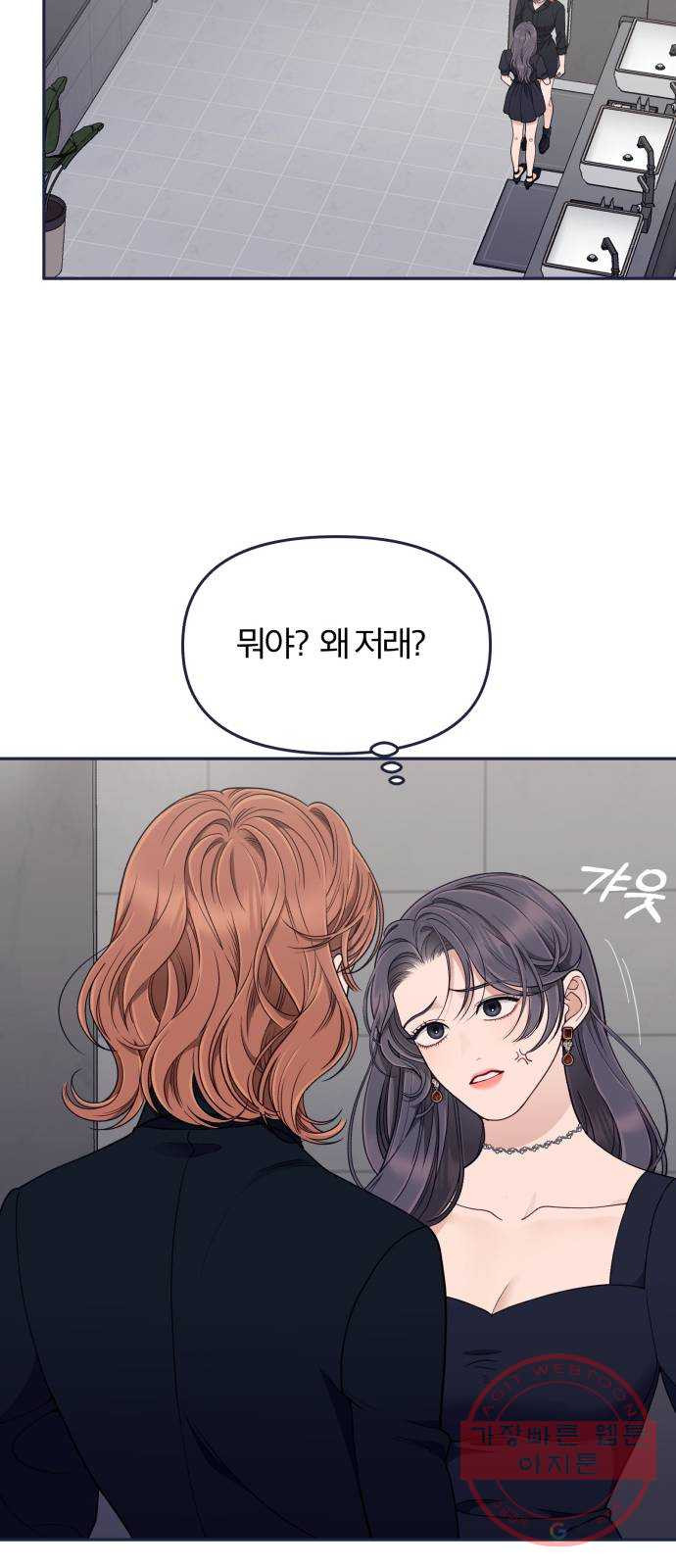 164343265736983976xsfcwu.jpeg