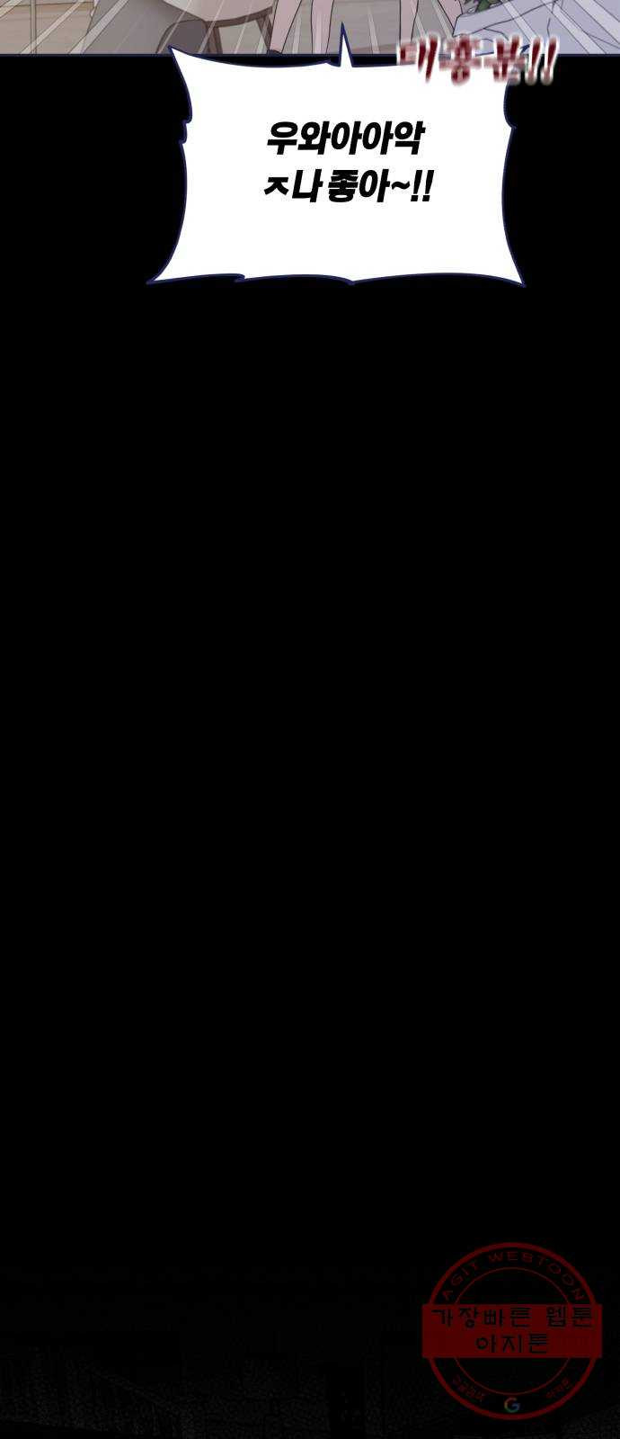 1643432659427tvn8mjw4tka.jpeg