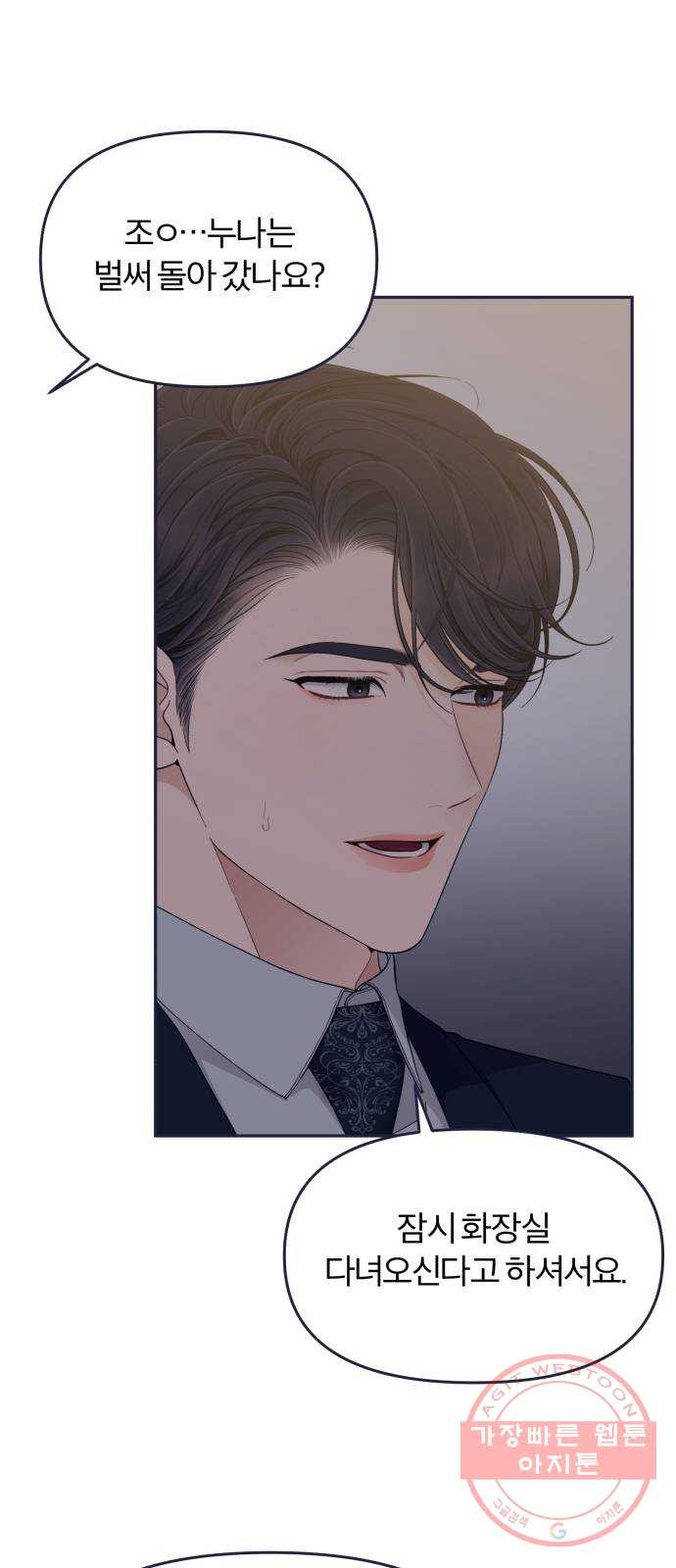 164343265983733kldpgekf.jpeg
