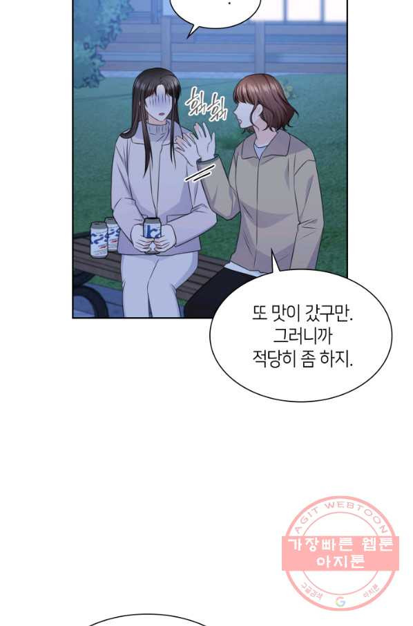 1643430033728chieinwo1l.jpeg
