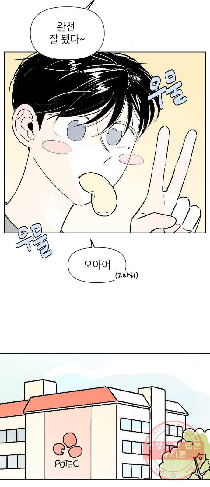 1643430809739y9pzaqlt5xo.jpeg