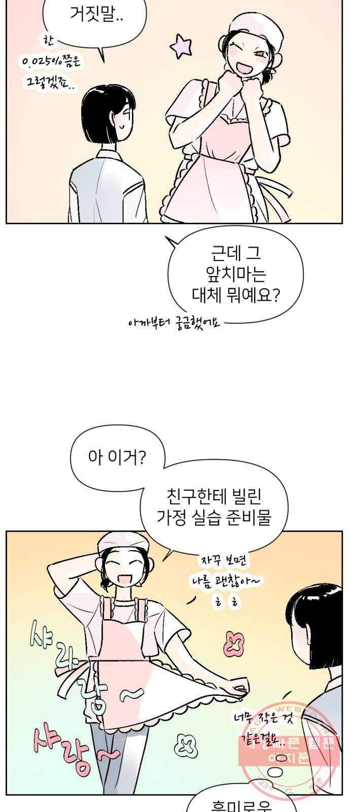 1643430811517cy0lprniheg.jpeg