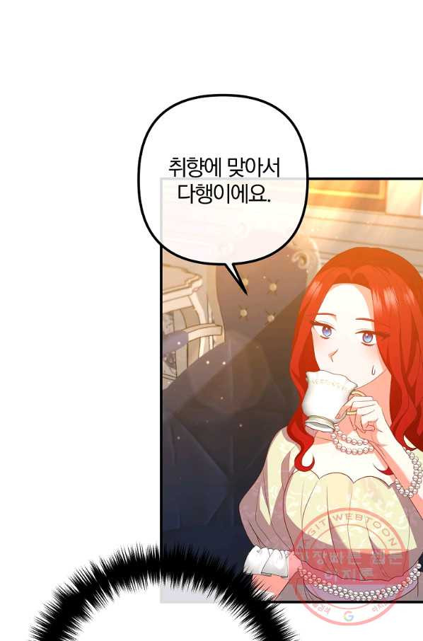 1643429079613ynnlm7sggs.jpeg