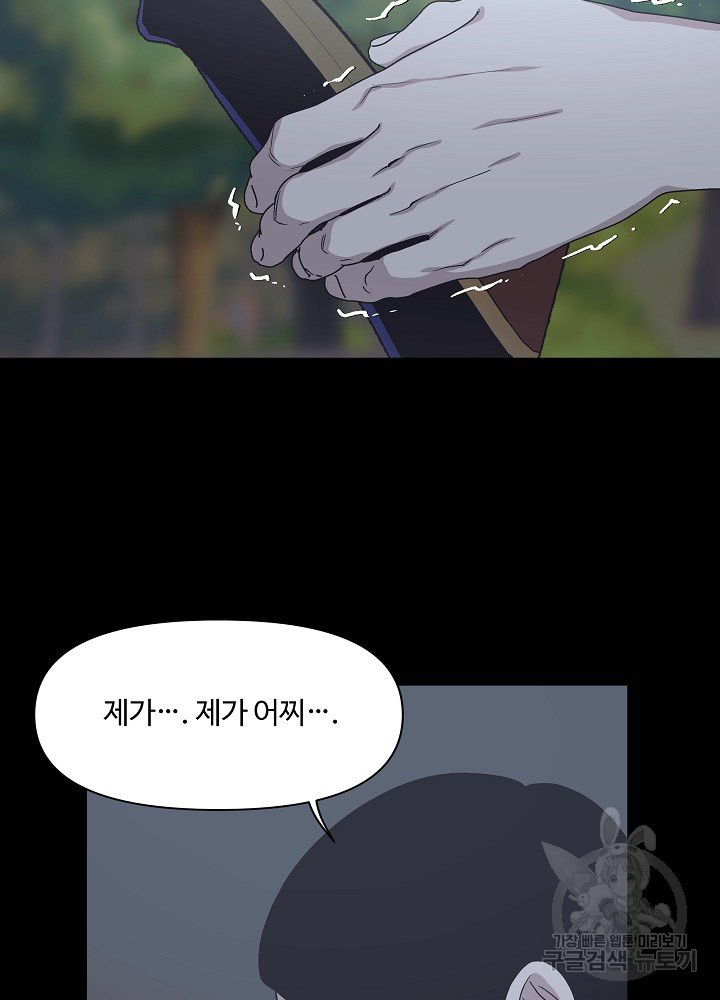 16434271246561ju7r8p242h.jpeg