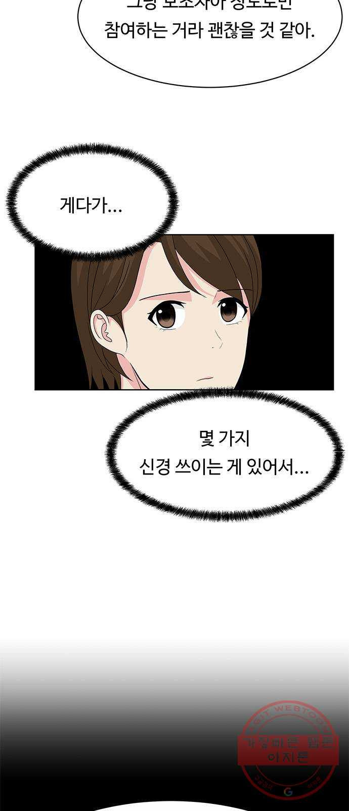 1643606790814pjm4rndn3ff.jpeg