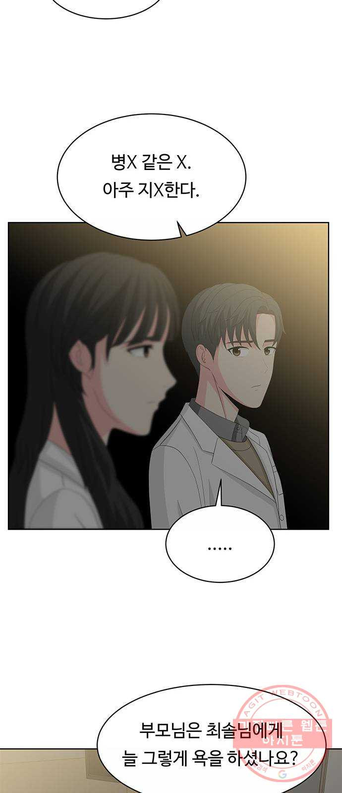 1643606794387cnlnkx8x9ir.jpeg