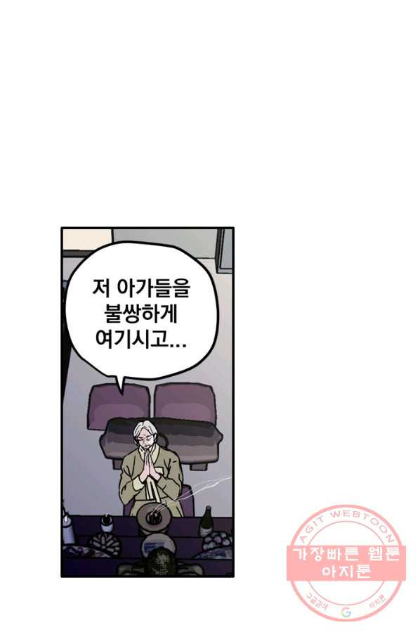 1641295957714oeunqvm5wqp.jpeg