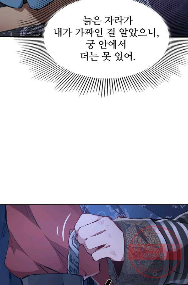1641296487752q1c0o4ka9ld.jpeg