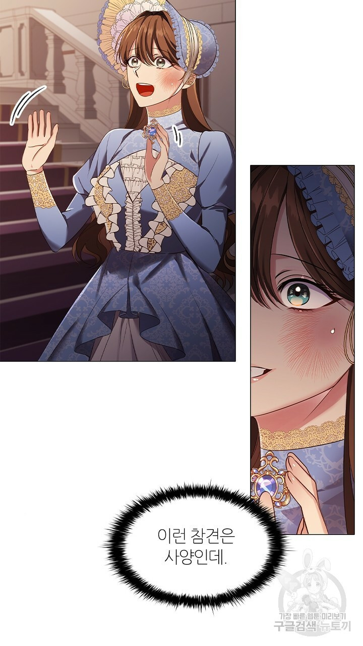 1641303160170e7nouauoukm.jpeg