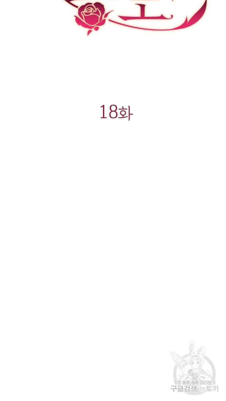16413031679972z4c04gjjci.jpeg