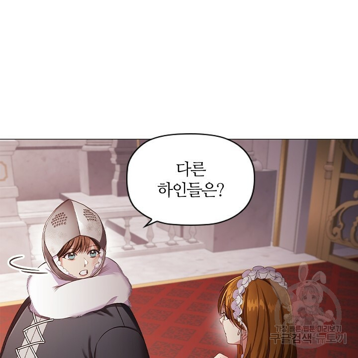 1641303180135kjjhawyyc78.jpeg
