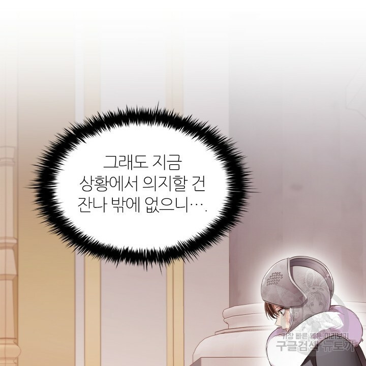 1641303181181qgavness03.jpeg