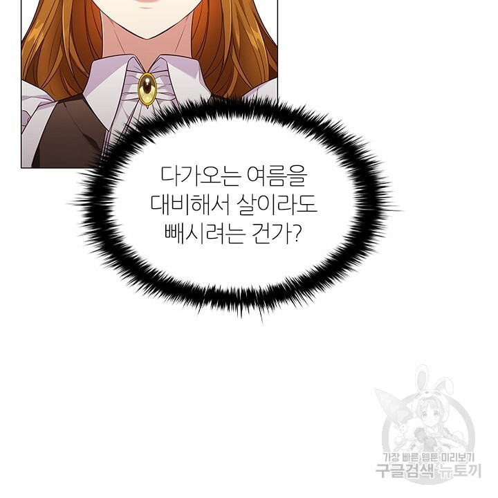 16413031822164dzhossl36.jpeg