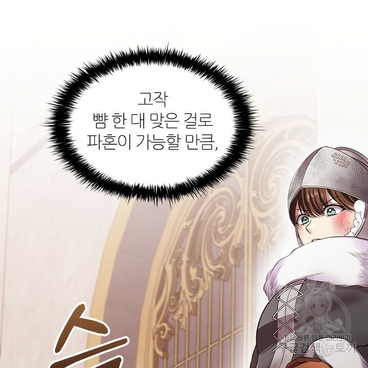 1641303182641f88eqwffnjd.jpeg