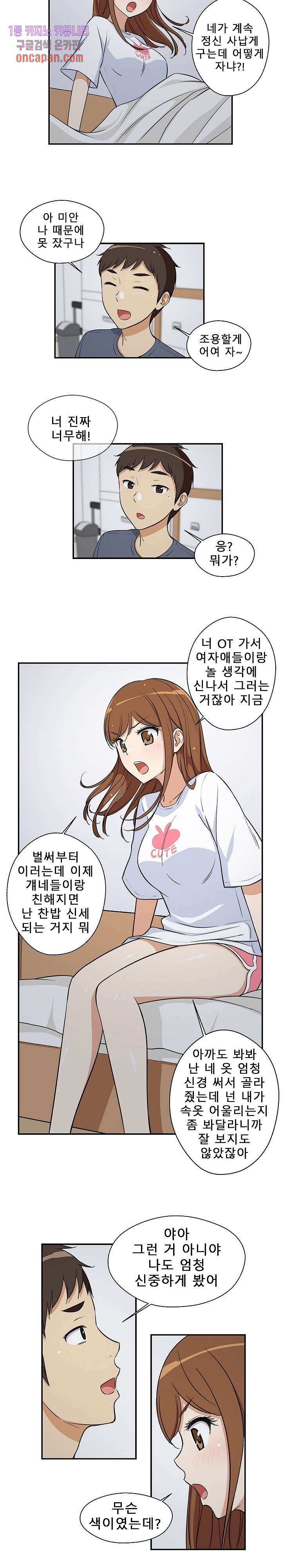 1641302960779tsavr6m1ps.jpeg