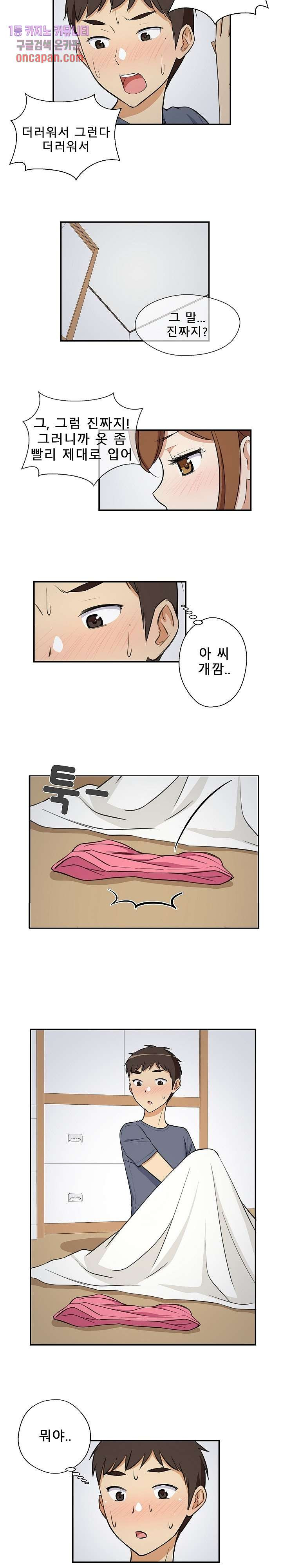 1641302961083s6byty2d2yi.jpeg
