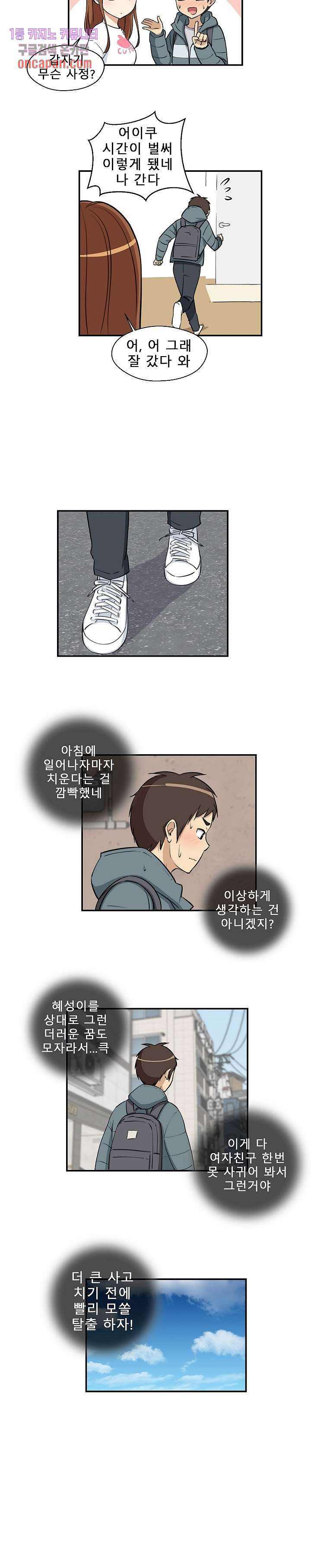 1641302961691l1q8lwo4c4.jpeg