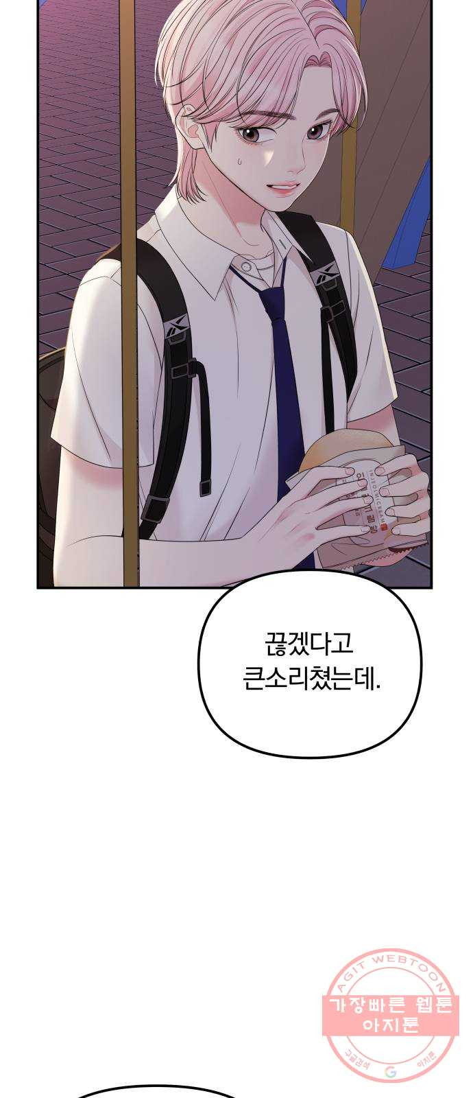 16413012680649v0moru95y.jpeg
