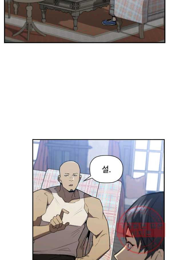 1641350838727yl3h0exmhs.jpeg