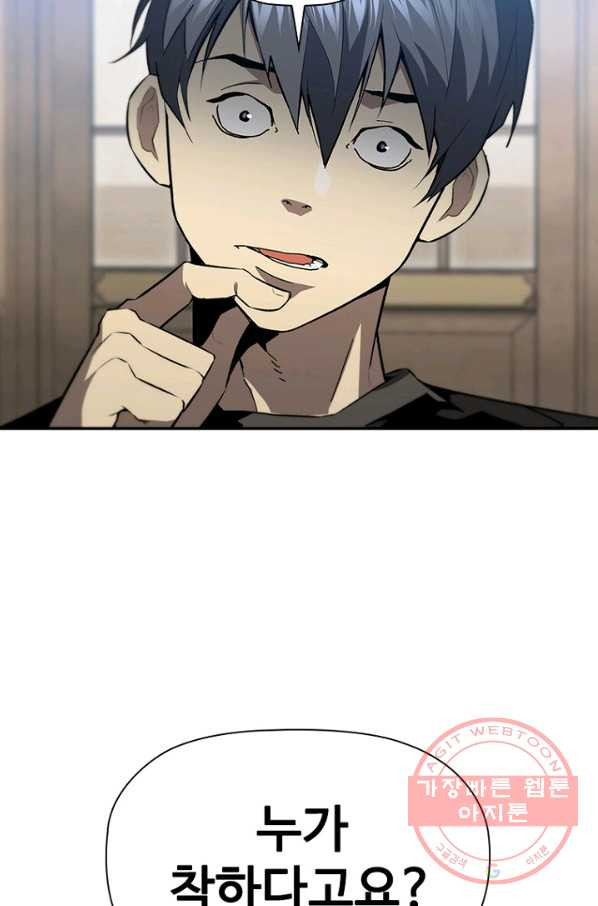 16413508391426fm4bu6f9xd.jpeg