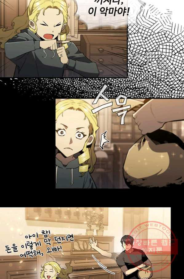 1641350843671uga38pugkdl.jpeg