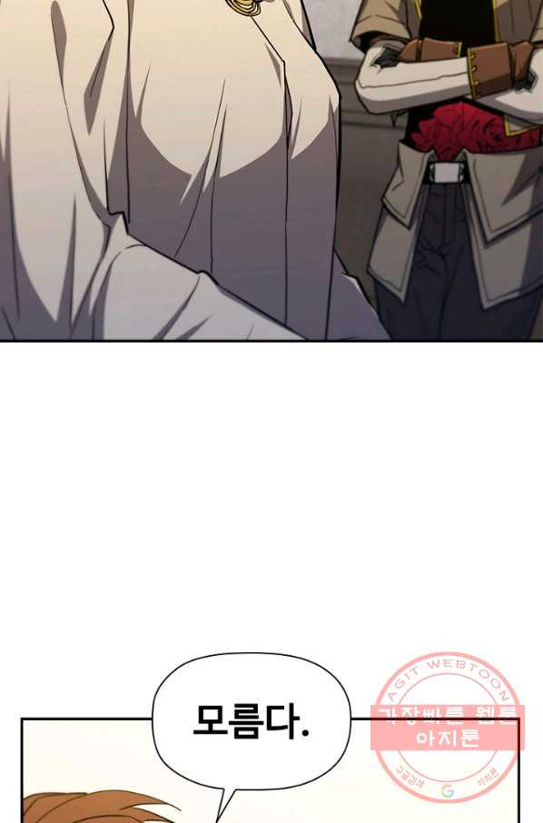 16413508458109k14qdoenb.jpeg