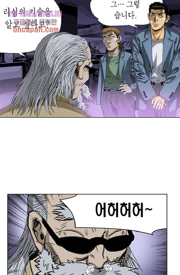 1641349599844gjbptgywdyr.jpeg