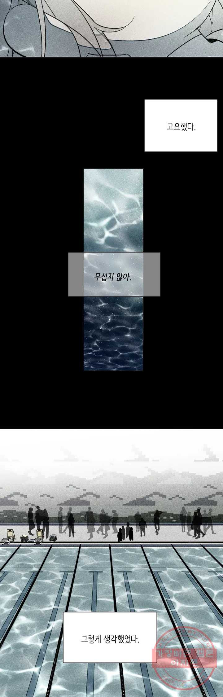 1641352694613ku3ldcbmtx.jpeg
