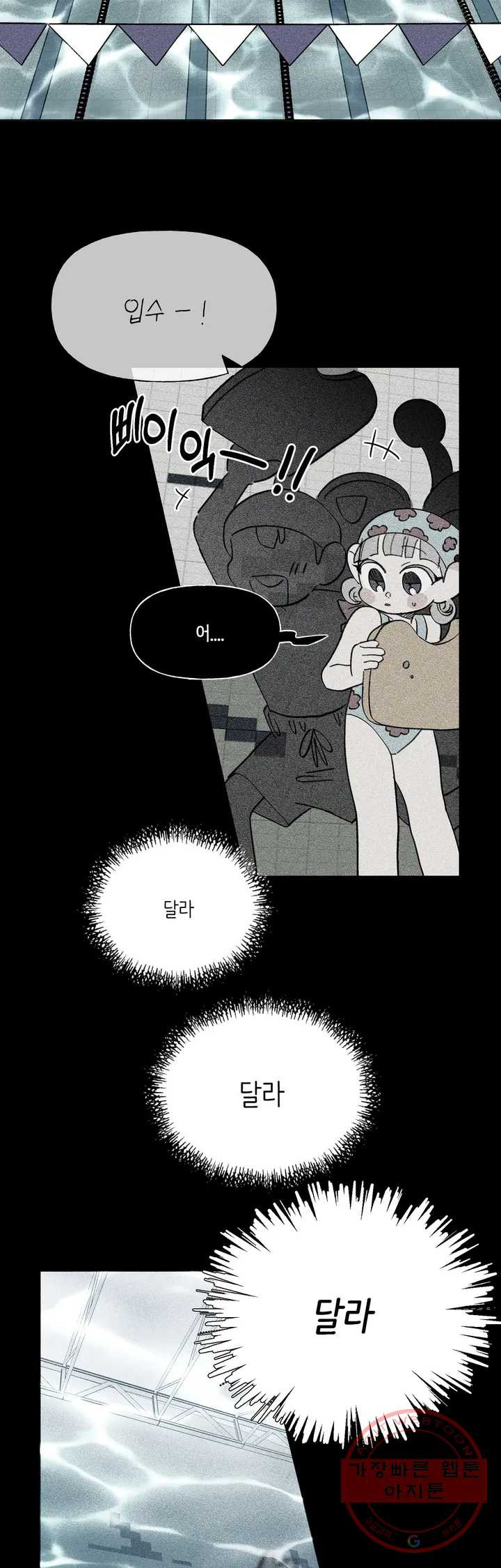 1641352694715rt98rd2qxk.jpeg