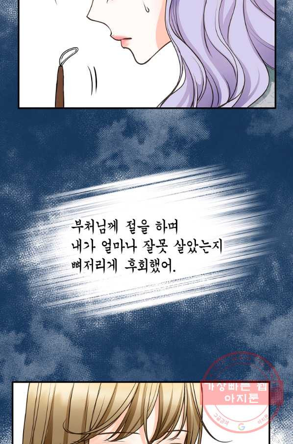1641350124222deq9azrdnd5.jpeg